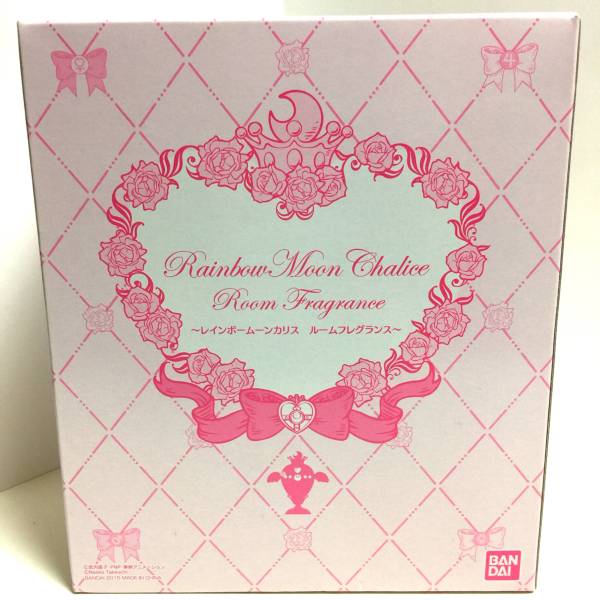 セーラームーン レインボームーンカリス ルームフレグランス 【公式通販】