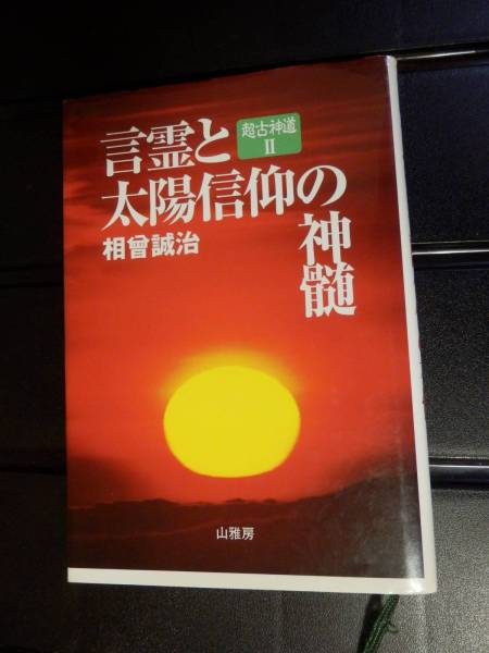 u170747007.4