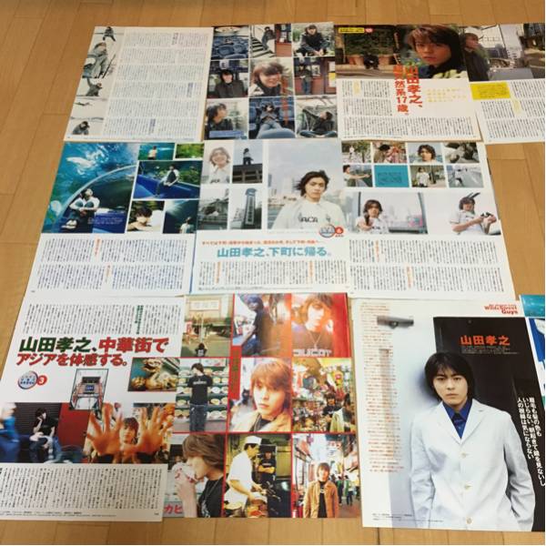 高品質，豊富な 【1回のみ出品】貴重 山田孝之 デビュー初期2000～01年