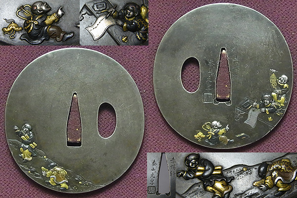 名作鍔③江戸時代【赤城軒元孚(刻印)】四分一磨地唐子書道図鍔