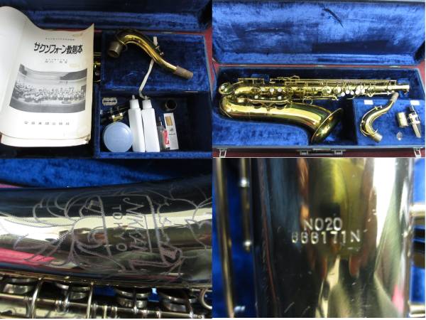ジャンク品】NIKKAN TOKYO アルトサックス TOKYO アルトサックス