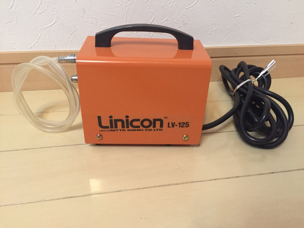 ★お買得品 日東工器 Linicon リニコン LV-125 真空ポンプ