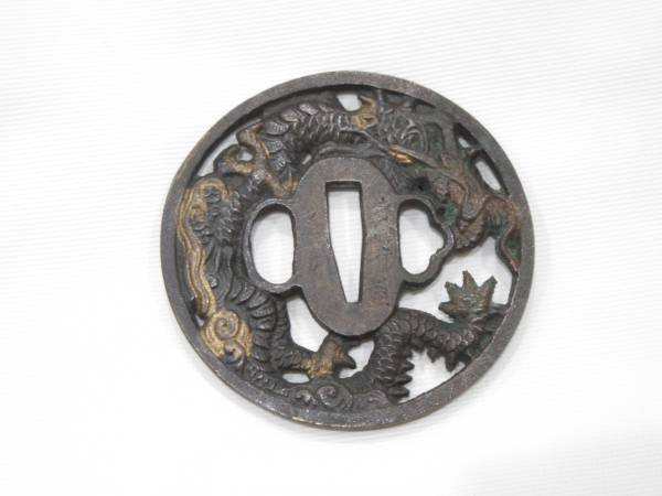 B131 日本刀装具 刀剣　雲 龍　銅製？鍔 武　具　透かし