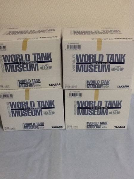 中古 ワールドタンクミュージアム04 まとめて40個 ジャンク