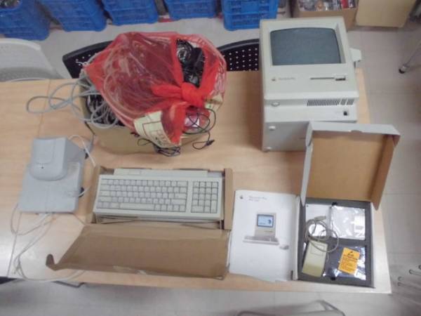 Macintosh Plus 1MB セット売り ジャンク品 Apple 【公式
