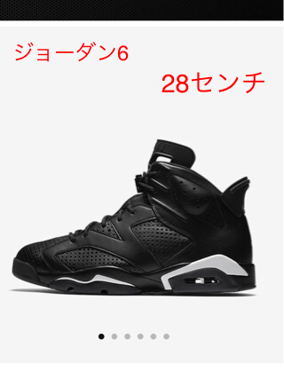 【数量限定，安い】 ナイキ エアジョーダン6 レトロ HI ブラックキャット(28.0cm)｜売買されたオークション情報、yahooの商品情報をアーカイブ公開 - オークファン 28.0cm