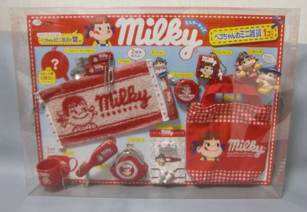 不二家 非売品 レア 人形 ペコちゃん レトロ FUJIYA 希少 昭和 店舗 首