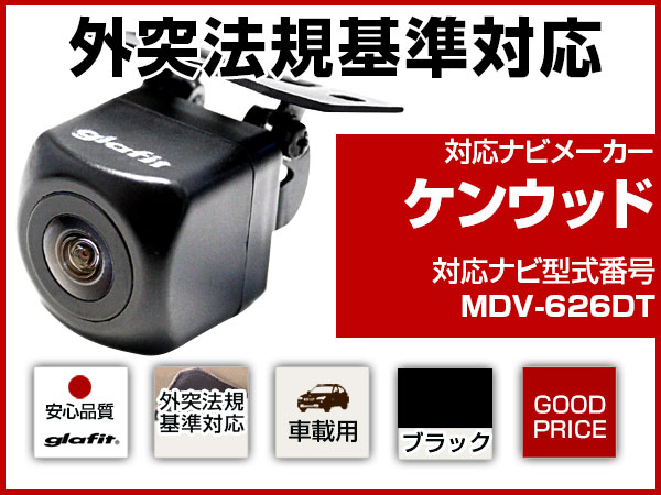 j393037909.1