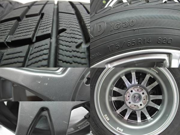 □PREDICT□バリ溝Ig30 175/65R14 PCD100 4H +43□ 4穴 14インチ