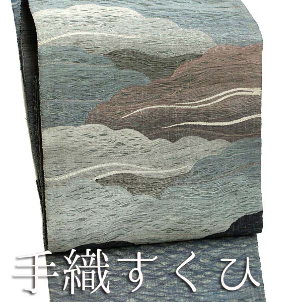【帯匠洛都】 美術コレクト袋帯 未使用 手織すくひ じゅらく