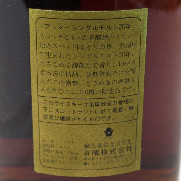 229536111.3