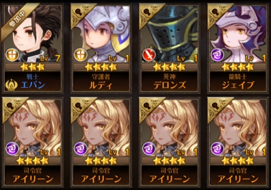 u168868104.2