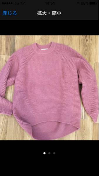 今季ローリーズファーム完売ニット