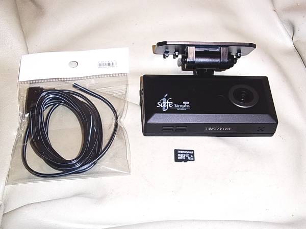 ☆1円売切美品 HD高画質高性能ドライブレコーダー DC-DR410