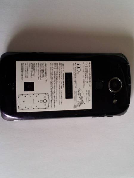 F10d 格安sim使えます　即決送料無料_2