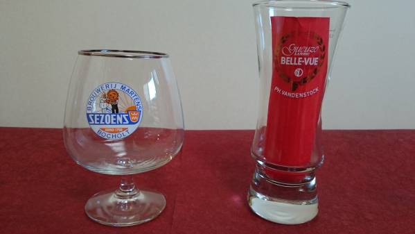 ベルギービール グラス５種セット C_2