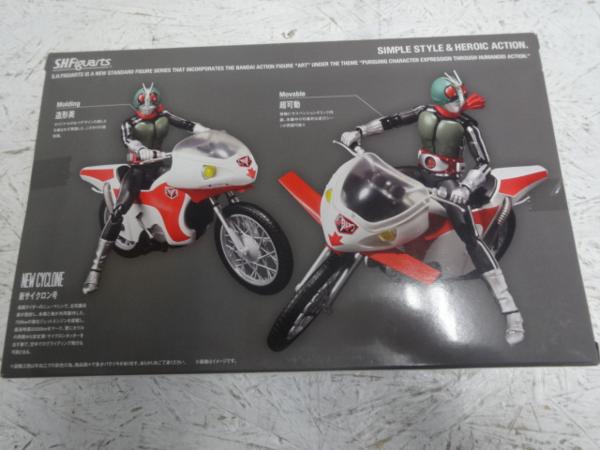 ■S.H.Figuarts 仮面ライダー新一号＆新サイクロン号セット