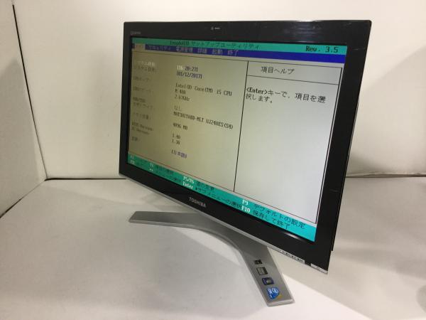 ジャンク!TOSHIBA D710/T7BB○Core i5 M480 2.6G 4G Qosmio - 1円