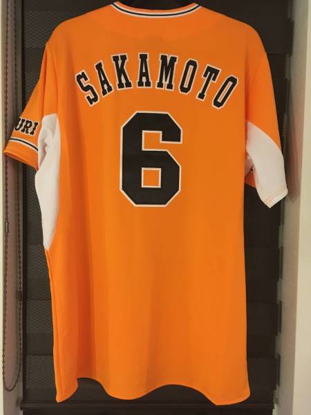 正規品 アウトレット 読売ジャイアンツ 坂本勇人 レプリカユニフォーム