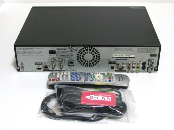 Panasonic DMR-XW200V☆VHSダビングも☆2番組W録画☆HDMI付き☆ HDD