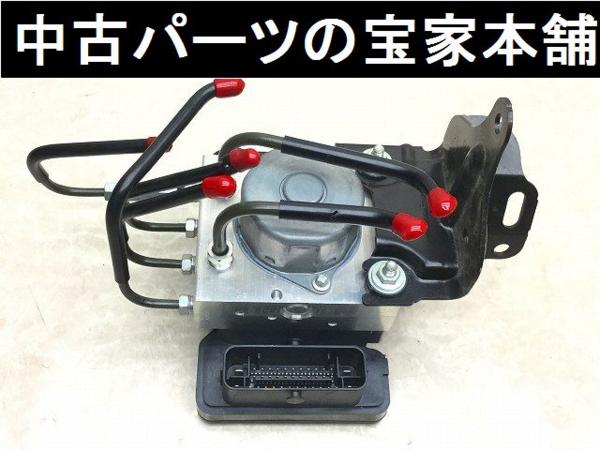 j421251469.2