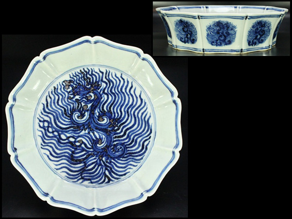 中国美術青花霊芝紋洗旧家蔵出(T113)