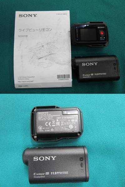 即決/SONYアクションカムHDR-AS300/中古 美品 SONY HDR-AS300R 価格