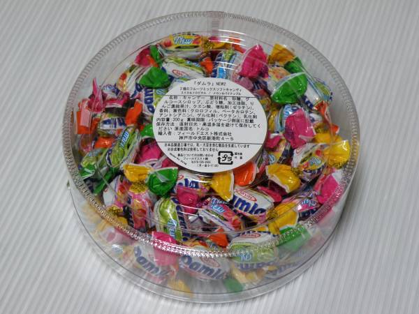 値下*ダムラ*NEW2*ソフトキャンディ*300g*トロピカルアソート*トルコ_2