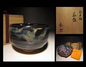 清水卯一のYahoo!オークション(旧ヤフオク!)の相場・価格を見る｜Yahoo