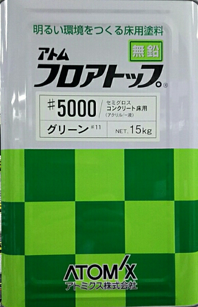 v488504204