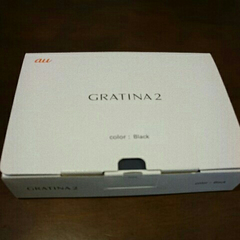 u173553014.5