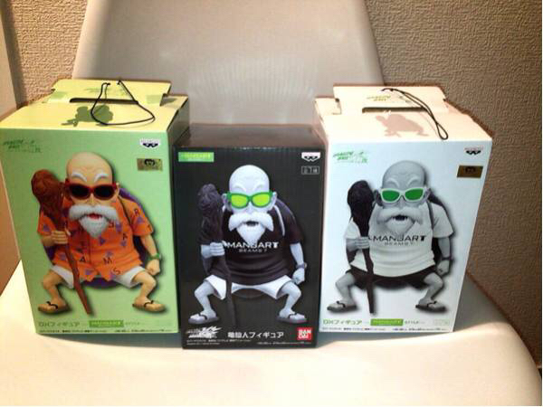 ドラゴンボール MANGART BEAMS 亀仙人 DXフィギュア 未開封 3点