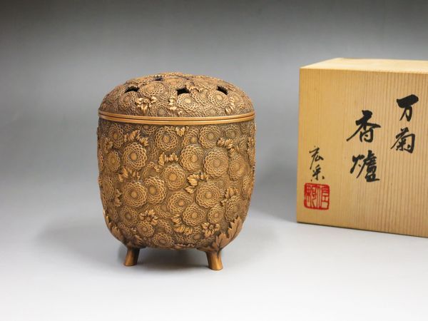 一ノ瀬宗辰作 砂張銅 笹蟹蓋置 共布 共箱 茶道具/検煎茶鉄瓶風炉釜