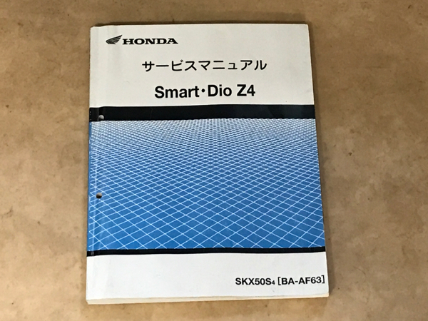 n232148282.1