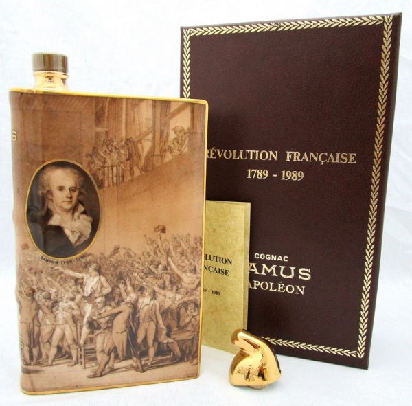 CAMUS NAPOLEON ブック フランス革命 箱/替え栓付 2IKT-033D