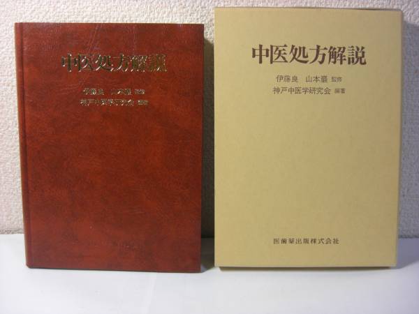 b281608037.1
