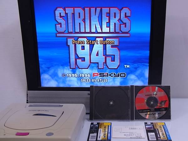 SS ストライカーズ1945/1945II 彩京 2本セット 帯付/E2168/7