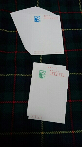 喪中はがき ８０枚(インクジェット７４枚、普通６枚)胡蝶蘭 新品