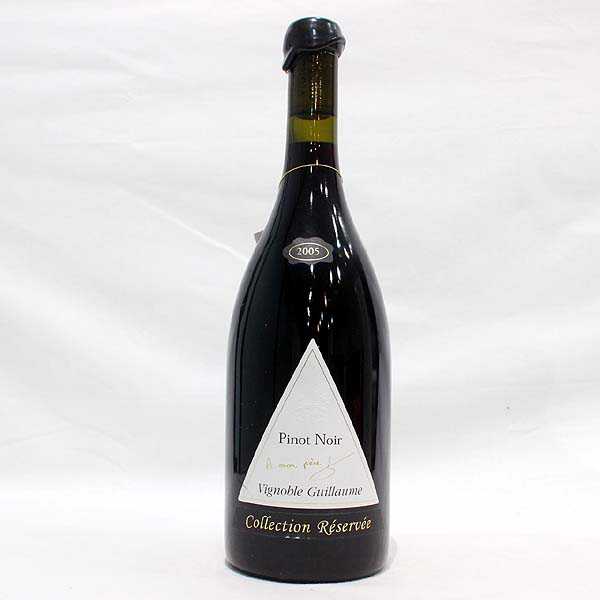 ☆ヴィニョーブルギョーム/ピノノワール 2005 O6K3039