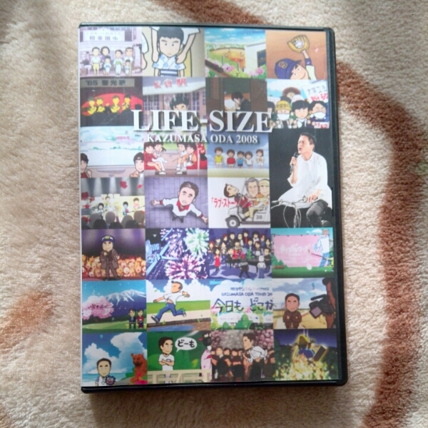 小田和正 LIFE-SIZE 2008ファンクラブ限定DVD ライフサイズ LIFE-SIZE 小田和正 DVD - メルカリ KAZUMASA ODA 0 ファンクラブ限定