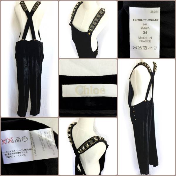 正規品chloeクロエ 希少ベロアサロペットパンツ 検グッチ