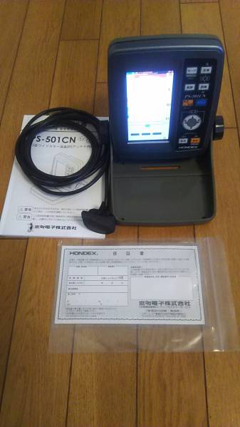 美品 ホンデックス PS-501CN 乾電池式