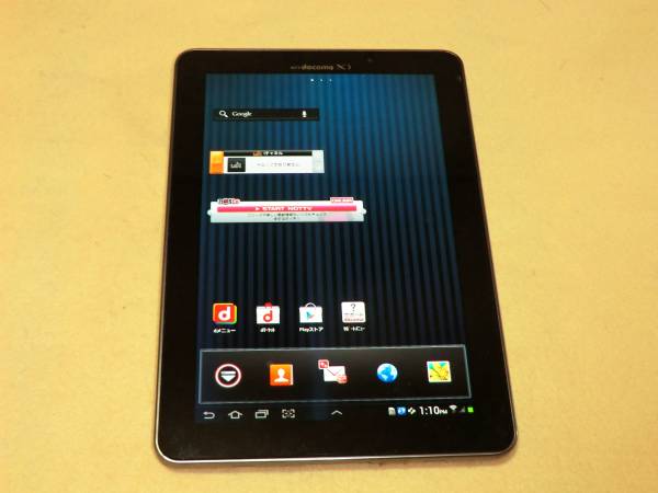 Tab SC-01E Plus 7.7 docomo GALAXY Galaxy Samsung 32GB light