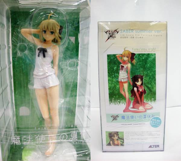 中古即納』{FIG} アーチャー Fate⁄stay night [Unlimited 中古 1/8