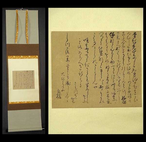 b289353213.5