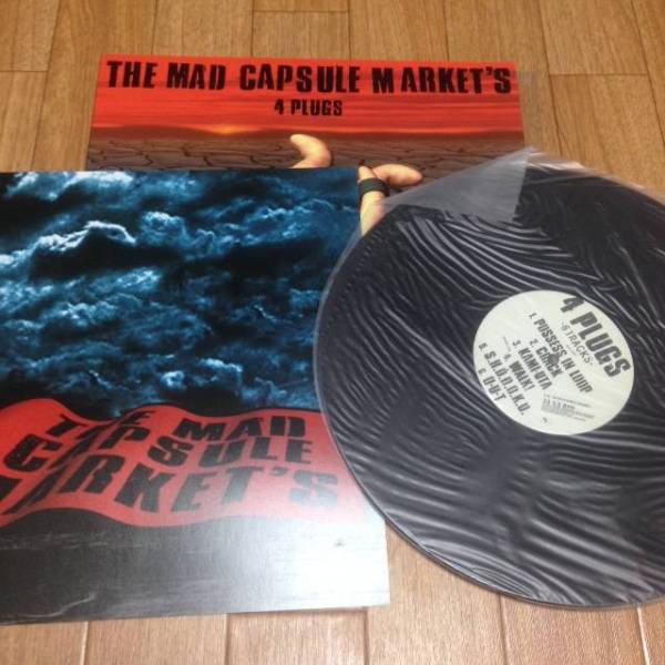 CDthe 中古レコード THE MAD CAPSULE MARKET'S / 4 PUGS マッド