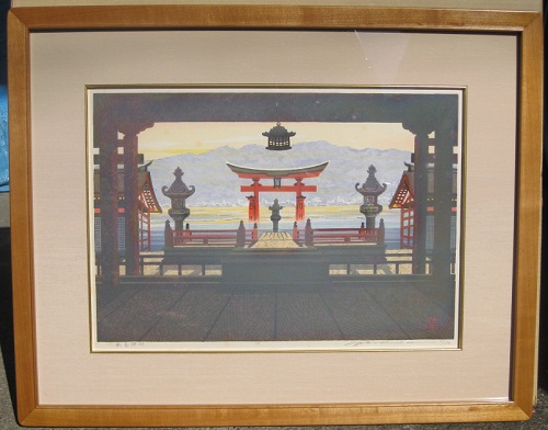 170605z02○版画芸術21 李禹煥 木版画 「削りによる場面」付 1444番