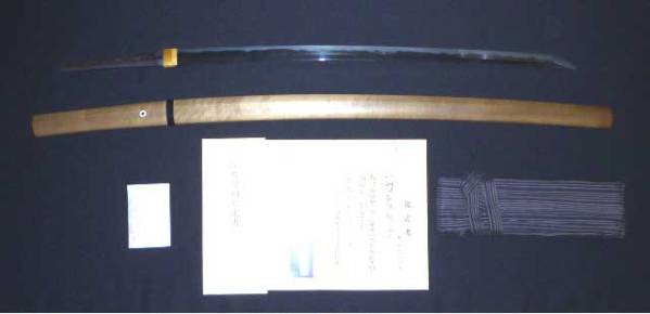 林崎抜刀術兵法 夢想神傅重信流 木村栄寿 中古(夢想神伝重信流) 【公式