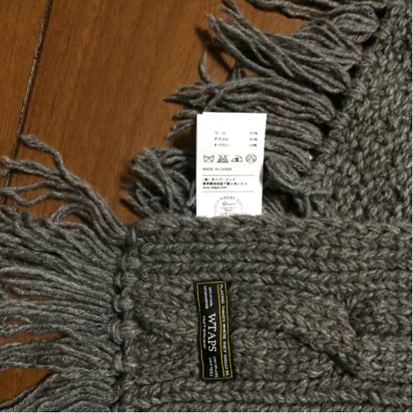 【美品】WTAPS ダブルタップス マフラー ストール グレー ケーブルニット GRAND ケーブルニットマフラー CANYON ケーブルニット マフラー毛糸の