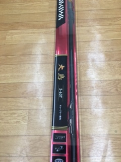 e229250302.2